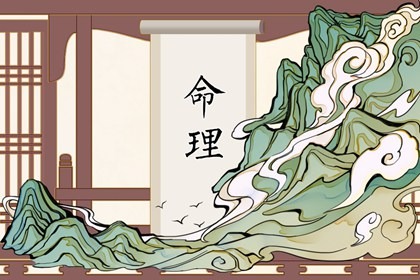 老皇历黄道吉日_老皇历查询_皇历查询