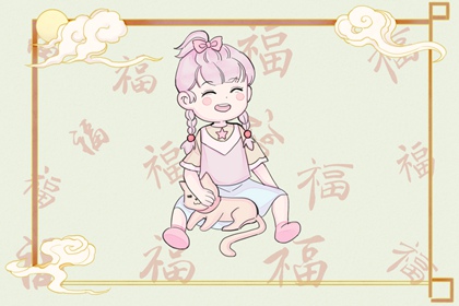 农历阴历查询年_农历日历_今天是农历