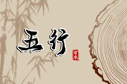 万年历农历查询_农历2026年日历表_农历