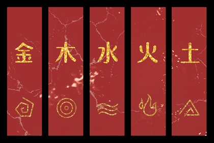 中国黄历,黄历黄道吉日查询,黄历查询 万年历