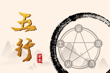 万年历黄道吉日,老黄历年黄道吉日,2026年黄道吉日查询